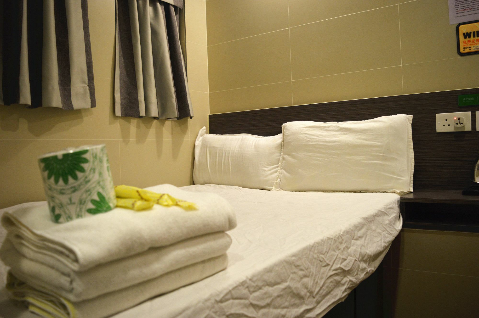 Mong Kok E2 Boutique Hotel